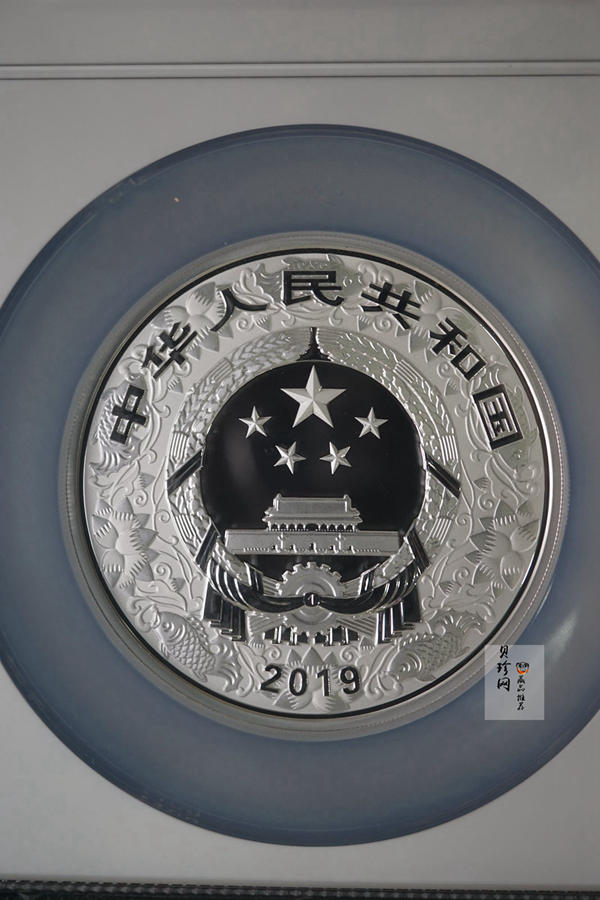 【190020】2019中国己亥（猪）年金银纪念币150克圆形彩色金币