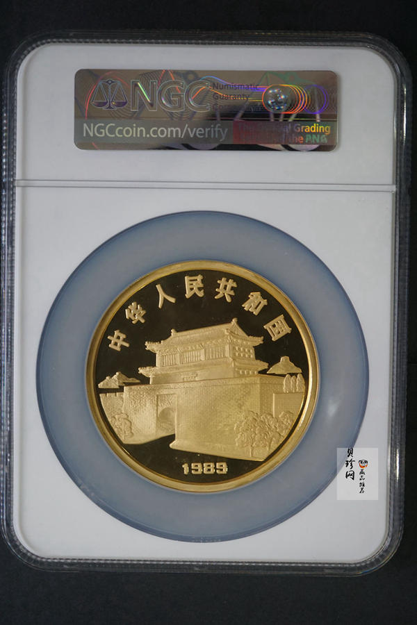 【890201】1989中国己巳（蛇）年12盎司精制金币