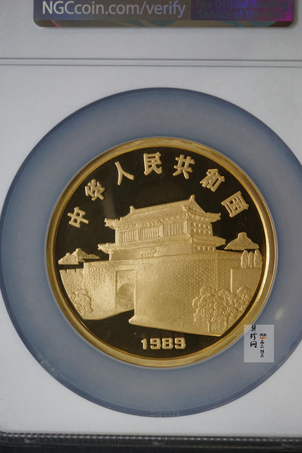 【890201】1989中国己巳（蛇）年12盎司精制金币