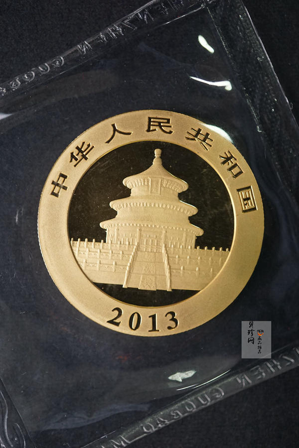 【130105】2013年熊猫1盎司普制金币