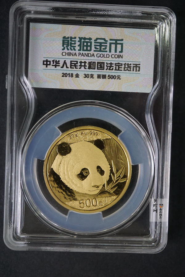 【181027】2018年熊猫30克普制金币