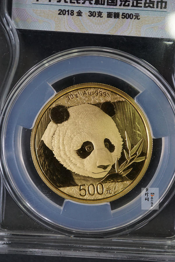 【181027】2018年熊猫30克普制金币