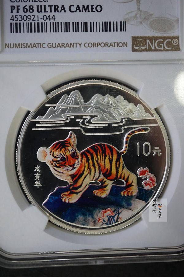 【980210】1998中国戊寅（虎）年银纪念币-小老虎1盎司圆形彩色精制银币