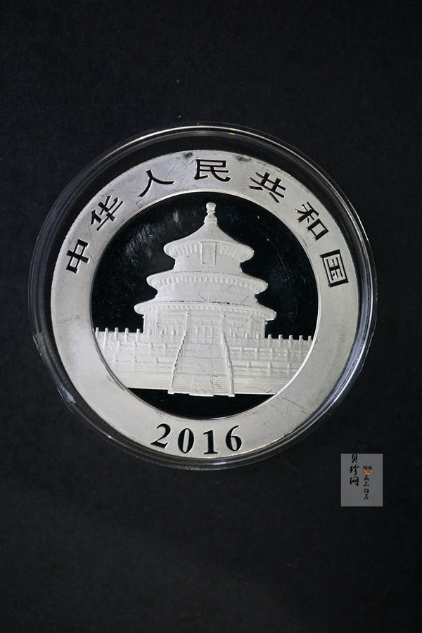 【160110】2016年熊猫30克普制银币