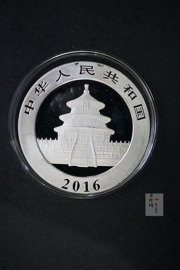 【160110】2016年熊猫30克普制银币