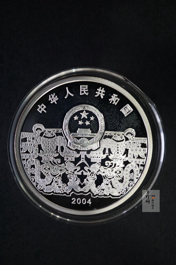 【049070】2004年中国民俗-元宵节彩色精制金银币两枚一套
