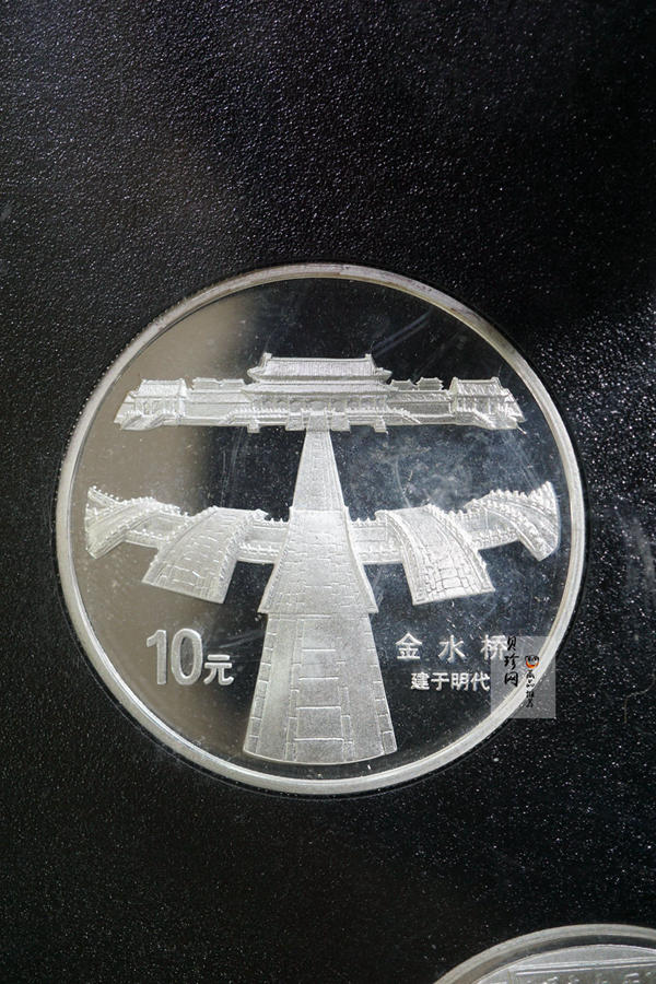 【979040】1997年北京故宫博物院1盎司普制银币五枚一套