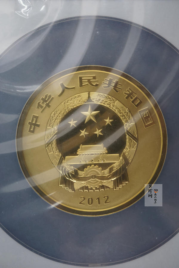 【120601】2012年青铜器第（1）组-商·兽面纹方鼎5盎司精制金币