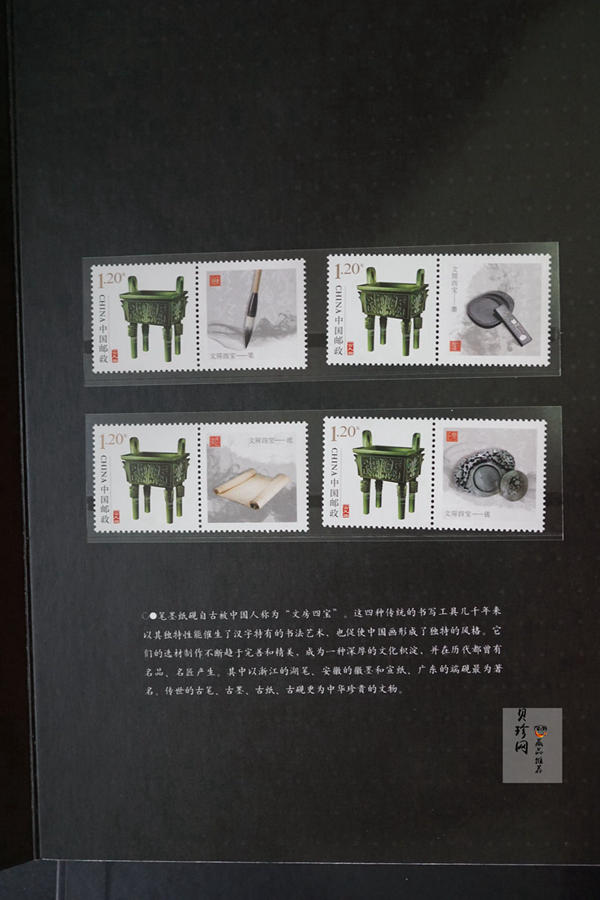 【189020】中国书法艺术（篆书）金银纪念币圆形金银纪念币 金银币套装 8克金+30克银