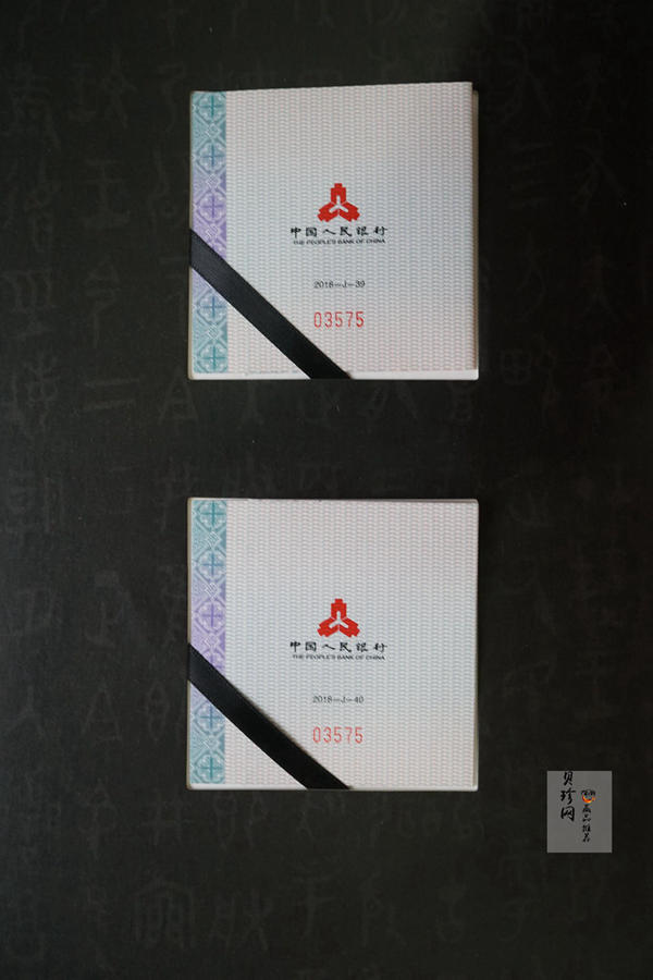 【189020】中国书法艺术（篆书）金银纪念币圆形金银纪念币 金银币套装 8克金+30克银