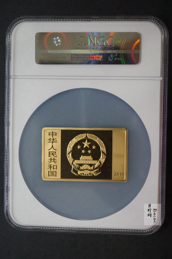 【150401】2015年近代国画大师徐悲鸿-六骏图5盎司长方形精制金币