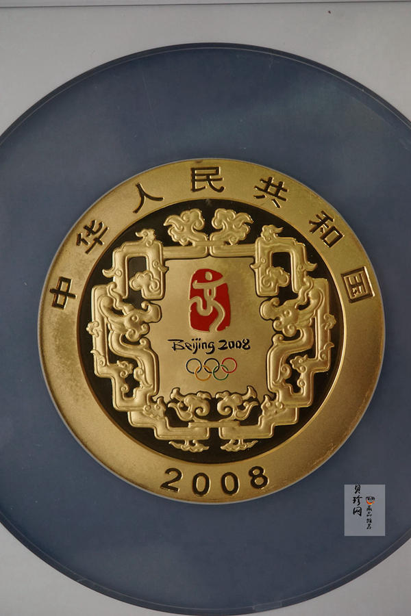 【081002】2008年第29届奥林匹克运动会（3组）5盎司精制金币
