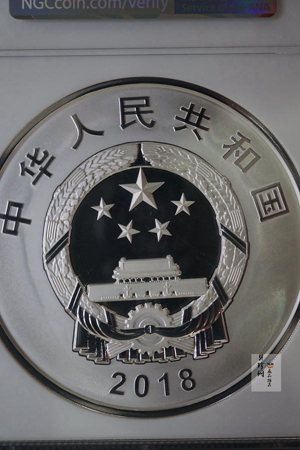 【181302】2018年人民币发行70周年1公斤圆形精制银币