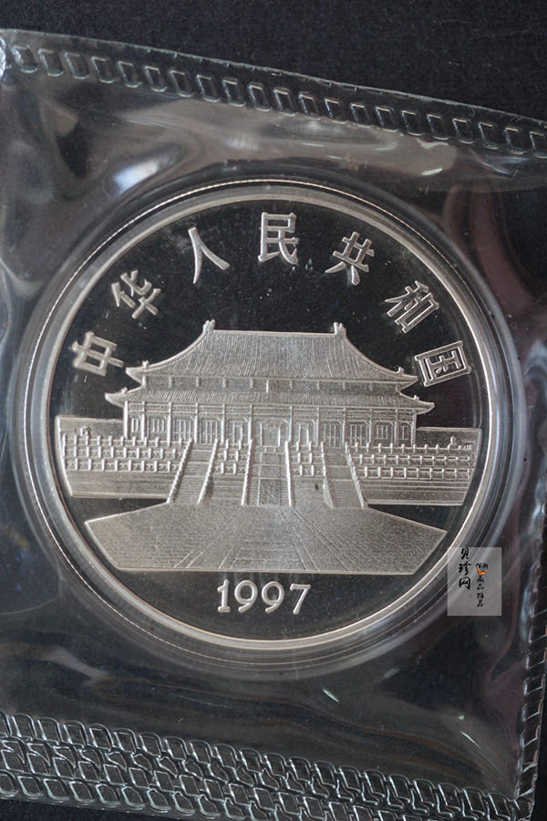 【971122】1997年中国古代名画系列（孔雀开屏）金银纪念币1盎司圆形银质纪念币