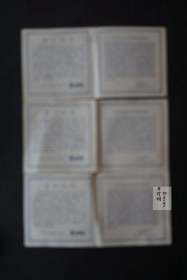 【979250】1997年香港回归祖国（第3组）银币三枚一套