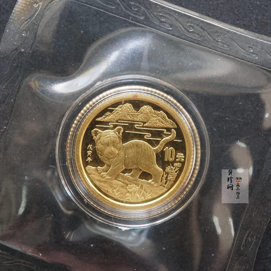 【980207】1998中国戊寅（虎）年金纪念币-小老虎1/10盎司普制金币