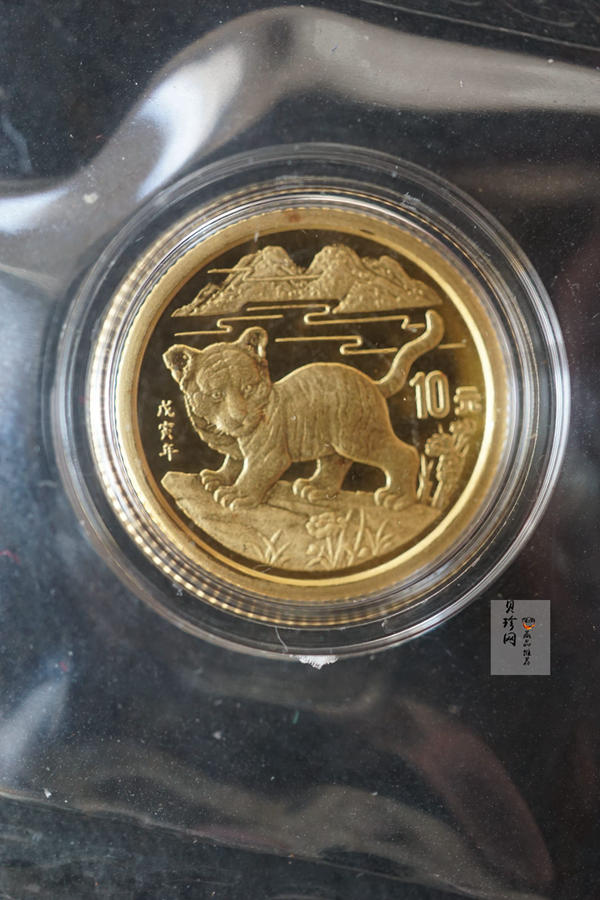【980207】1998中国戊寅（虎）年金纪念币-小老虎1/10盎司普制金币