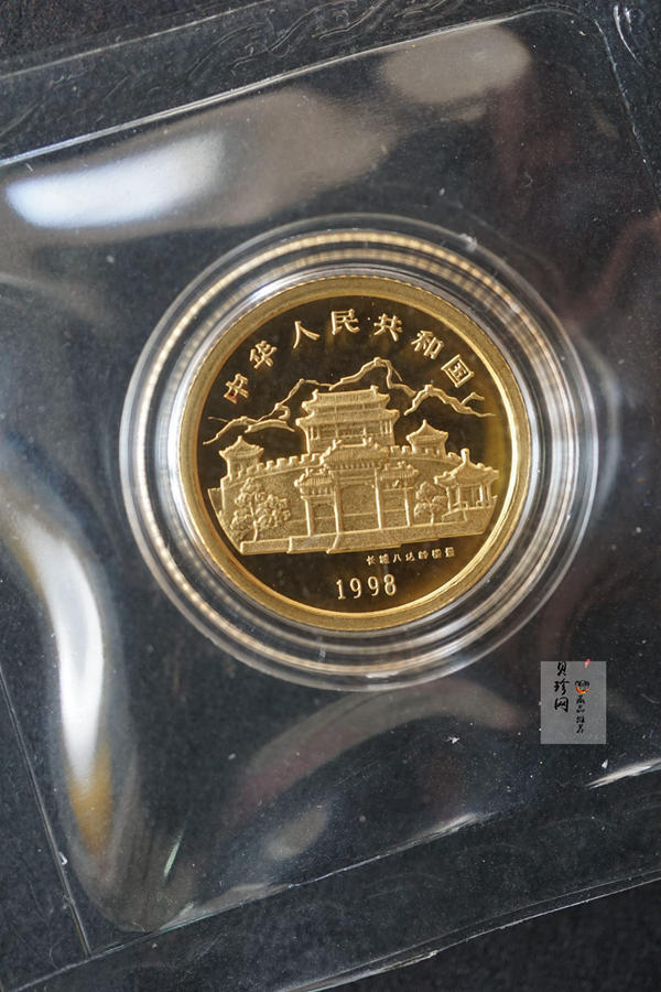 【980207】1998中国戊寅（虎）年金纪念币-小老虎1/10盎司普制金币