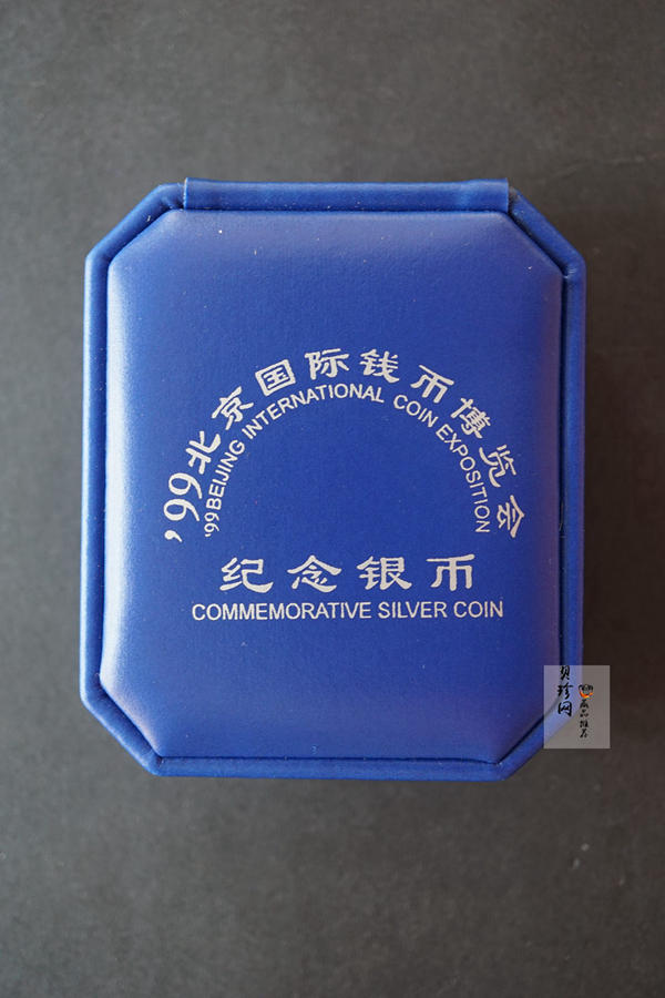 【991901】1999北京国际钱币博览会纪念银币-镀金熊猫1盎司普制银币