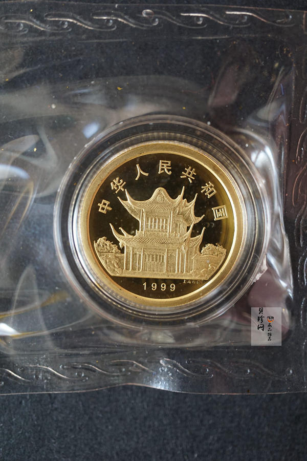 【990207】1999中国己卯（兔）年金银铂纪念币-静兔1/10盎司精制金币