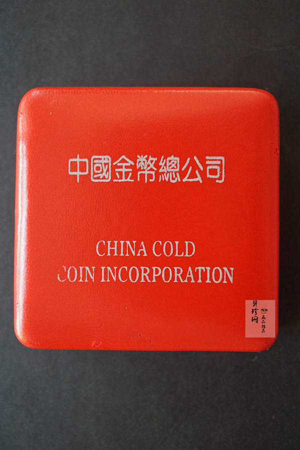【990207】1999中国己卯（兔）年金银铂纪念币-静兔1/10盎司精制金币