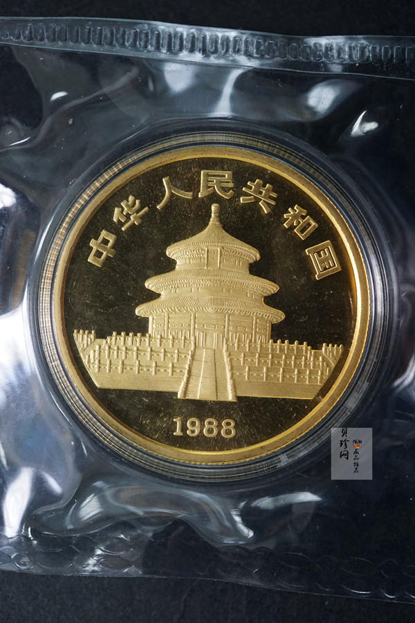 【880203】1988中国戊辰（龙）年生肖1盎司精制金币