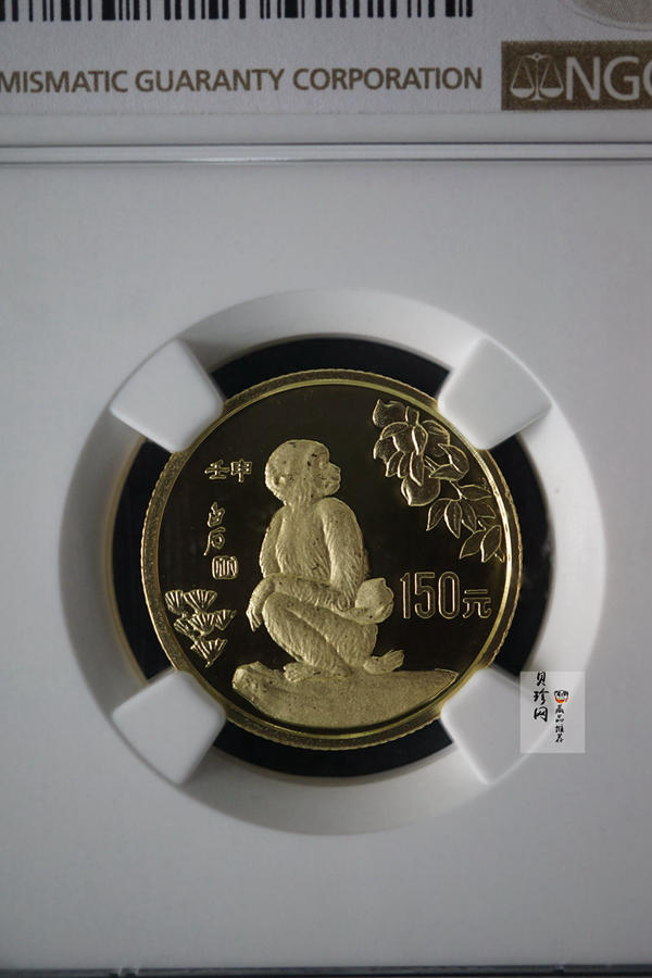 【920304】1992中国壬申（猴）年8克精制金币