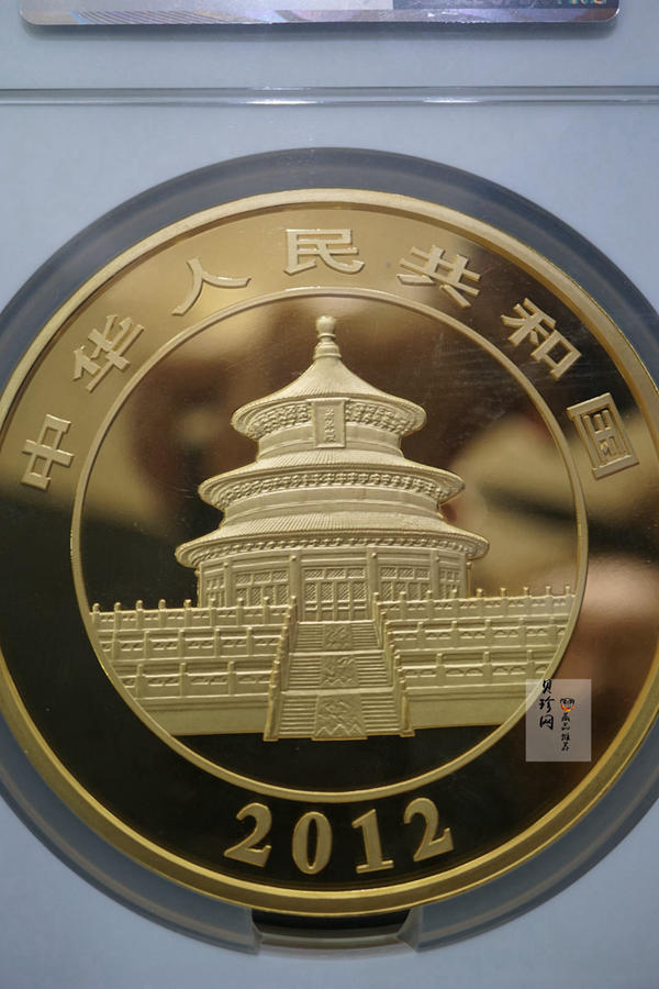 【120107】2012年熊猫1公斤精制金币