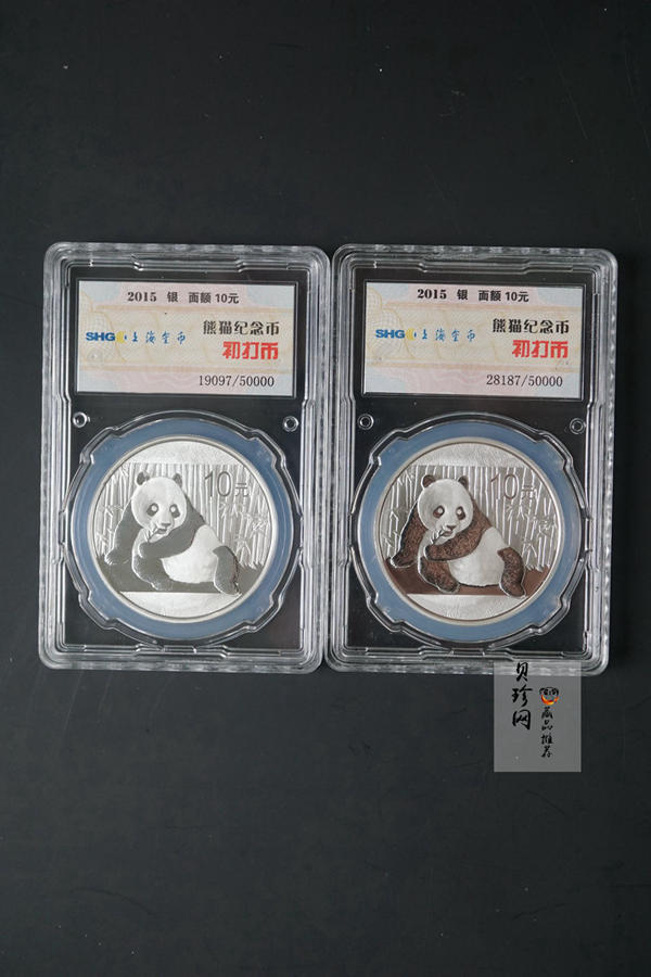 【159340】2015年初打1盎司银猫2枚一套