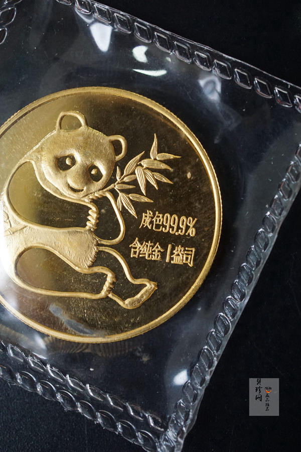 【820101】1982年熊猫1盎司普制金币