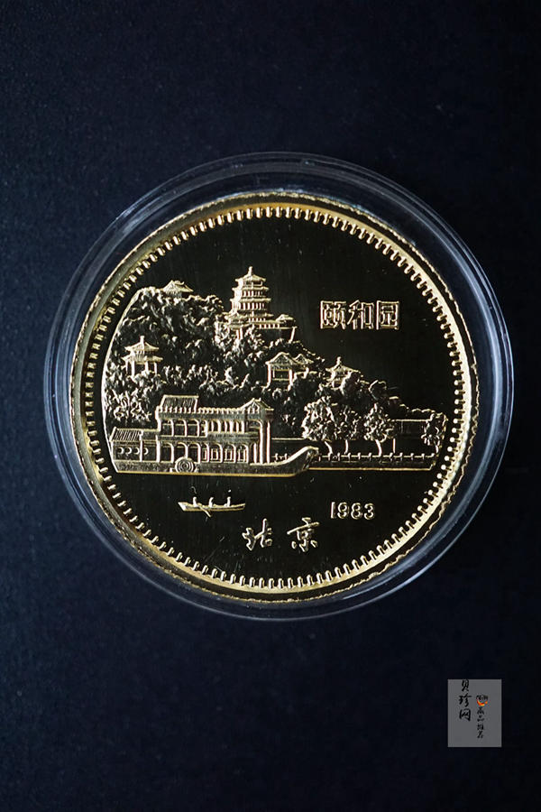【919120】1981年-1991年生肖8克金币套币