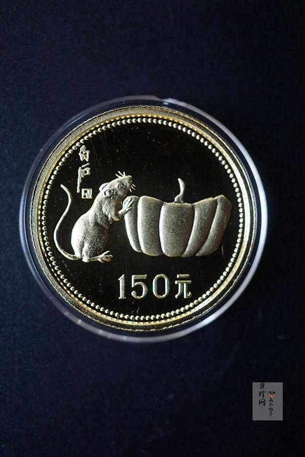 【919120】1981年-1991年生肖8克金币套币