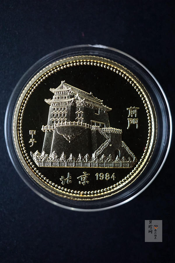 【919120】1981年-1991年生肖8克金币套币