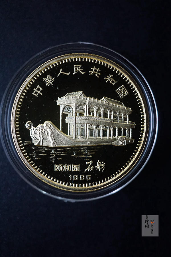 【919120】1981年-1991年生肖8克金币套币