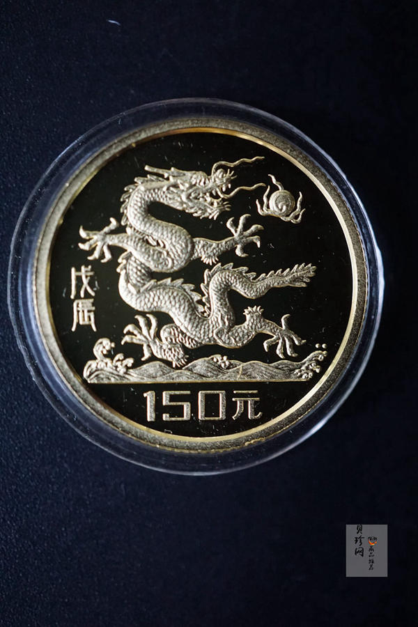 【919120】1981年-1991年生肖8克金币套币