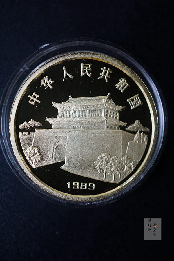 【919120】1981年-1991年生肖8克金币套币
