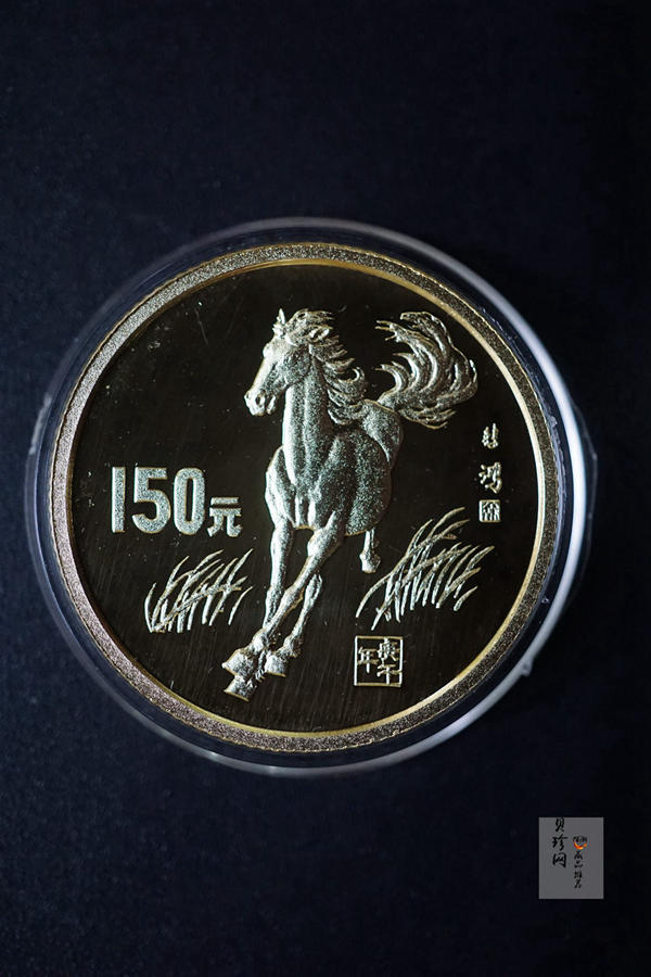 【919120】1981年-1991年生肖8克金币套币