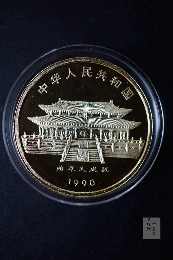 【919120】1981年-1991年生肖8克金币套币