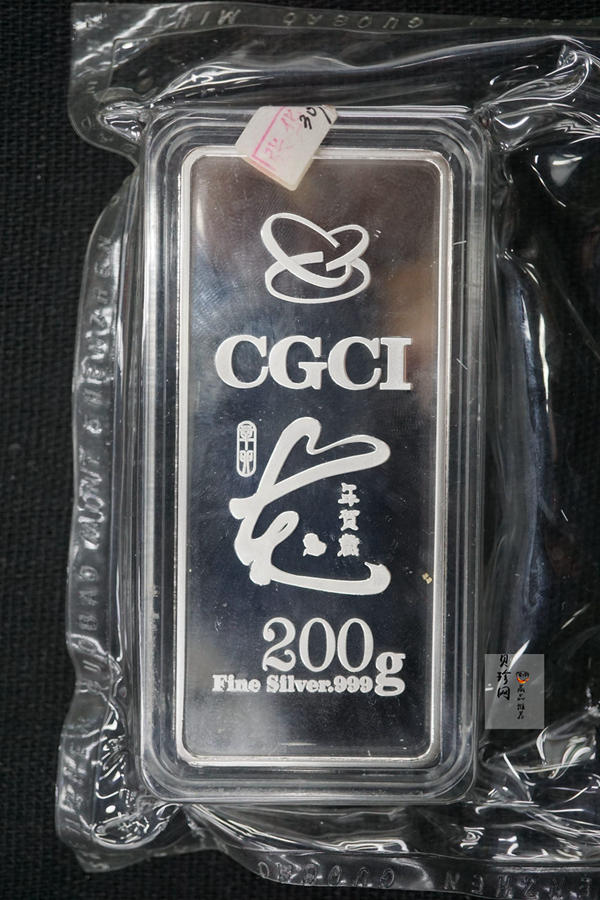 【119400】2011年兔年贺岁200克银条