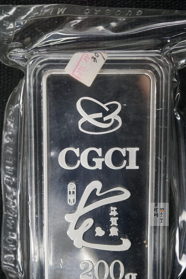 【119400】2011年兔年贺岁200克银条
