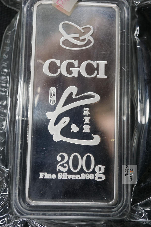 【119400】2011年兔年贺岁200克银条