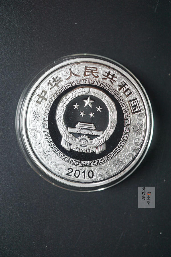 【100306】2010年中国古典文学名著《水浒传》第（2）组1盎司精制彩银币2枚一套