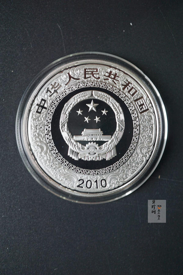 【100306】2010年中国古典文学名著《水浒传》第（2）组1盎司精制彩银币2枚一套