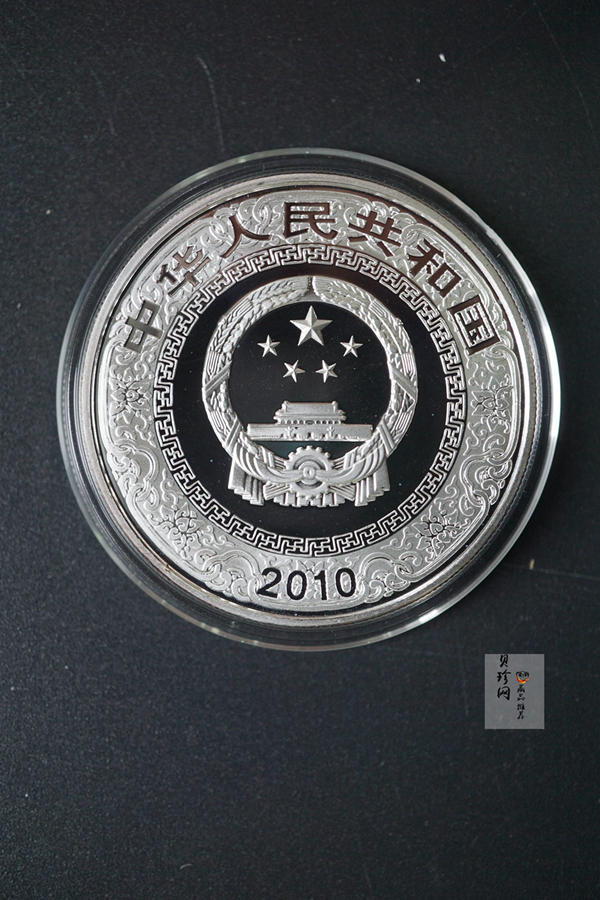 【100306】2010年中国古典文学名著《水浒传》第（2）组1盎司精制彩银币2枚一套