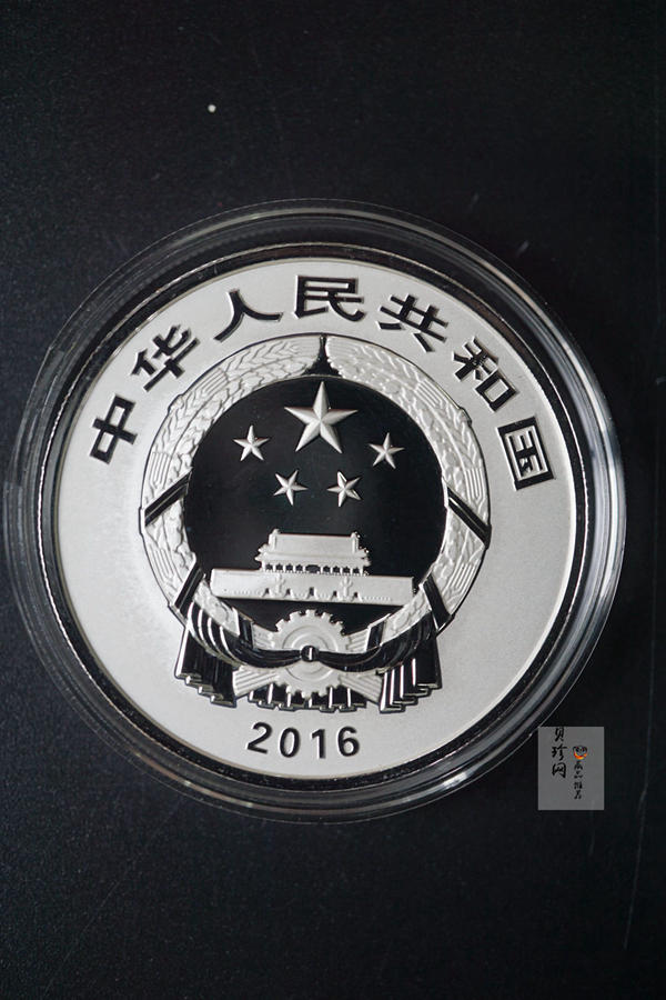 【169060】2016年吉祥文化30克精制银币4枚一套