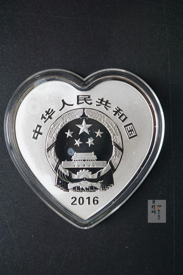 【169060】2016年吉祥文化30克精制银币4枚一套