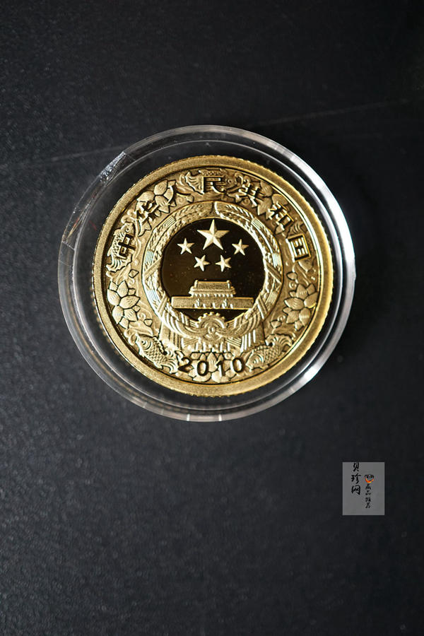 【109010】2010年庚寅虎年生肖精制金银币2枚一套