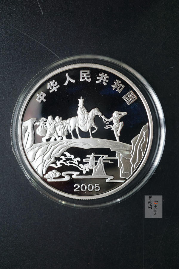 【059120】2005年中国古典文学名著《西游记》第（3）组1盎司精制彩银币2枚一套