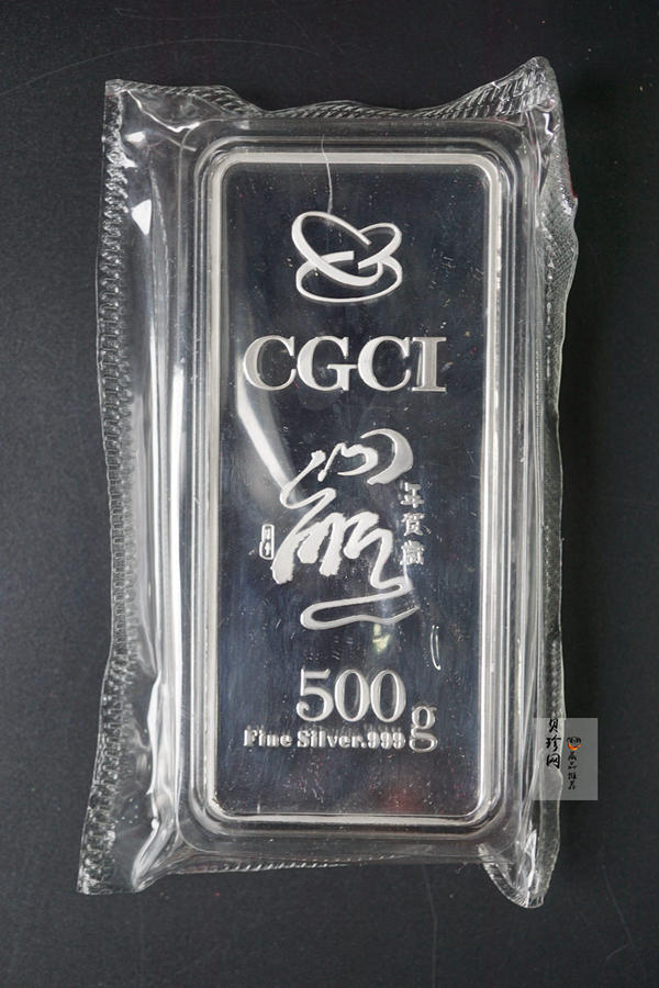 【089390】2008年鼠年贺岁500克银条