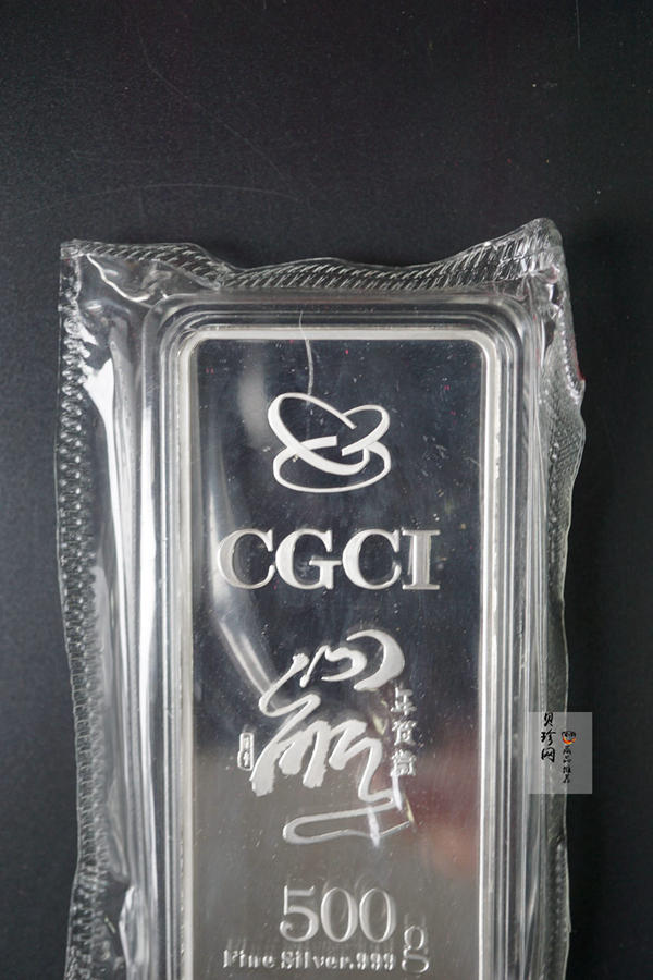 【089390】2008年鼠年贺岁500克银条